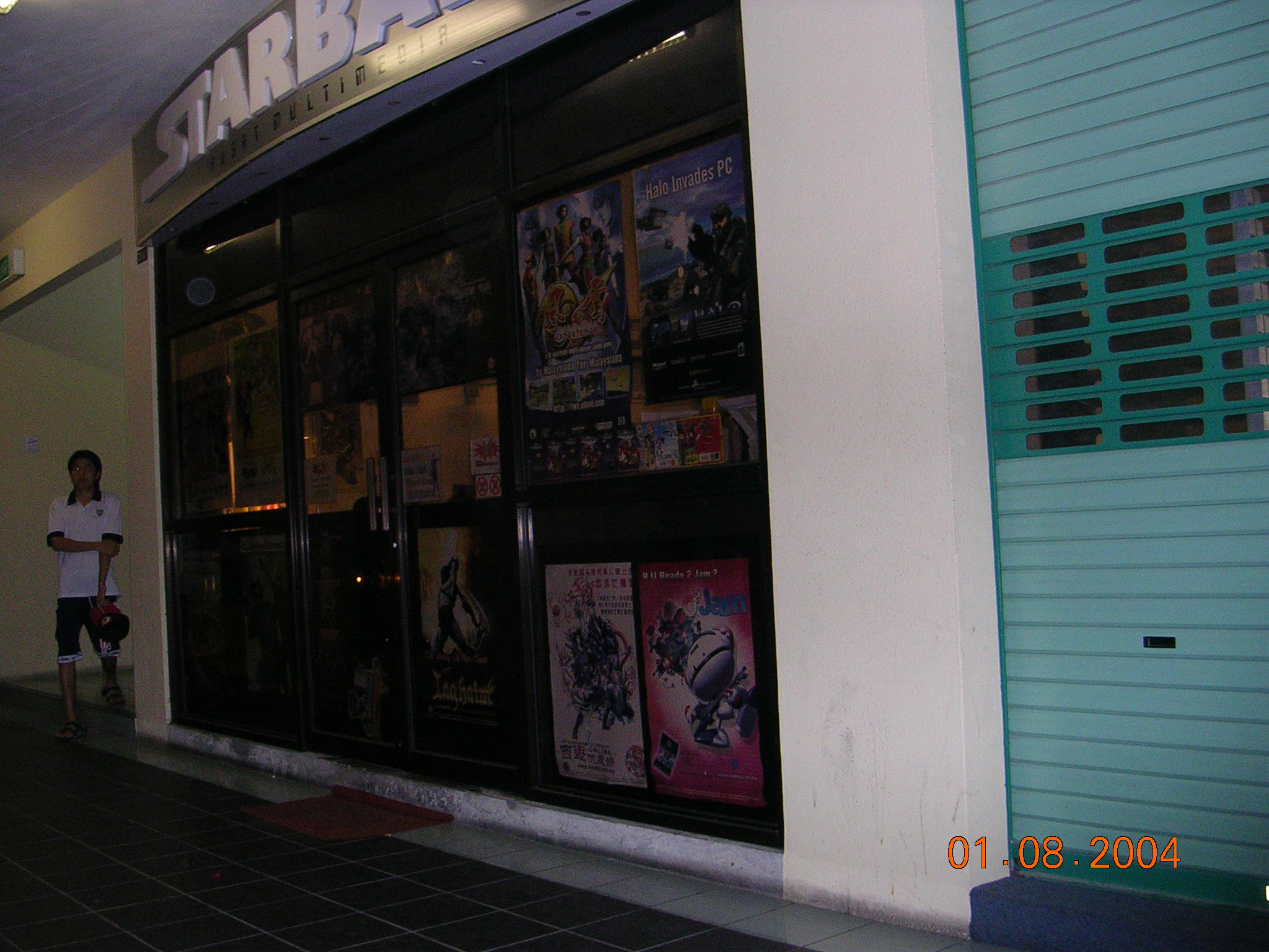 dscn0081.jpg